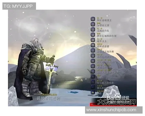 DOTA2速度排名更新BLG战队创下历史新高引发热议