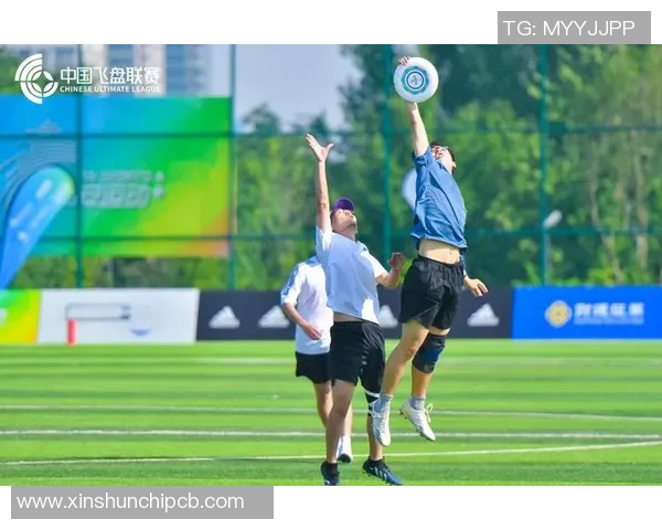 南京飞盘队与上海飞盘队赛后复盘分析及经验总结
