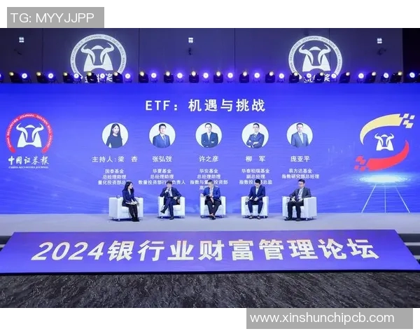 国际邀请赛特别报道:FPX逆袭之路的荣耀与挑战全景回顾 国际邀请赛特别报道:FPX逆袭之路的荣耀与挑战全景回顾