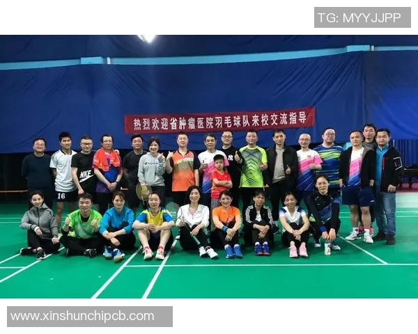 杭州羽毛球队的节奏表现分析与提升策略探讨 杭州羽毛球队的节奏表现分析与提升策略探讨