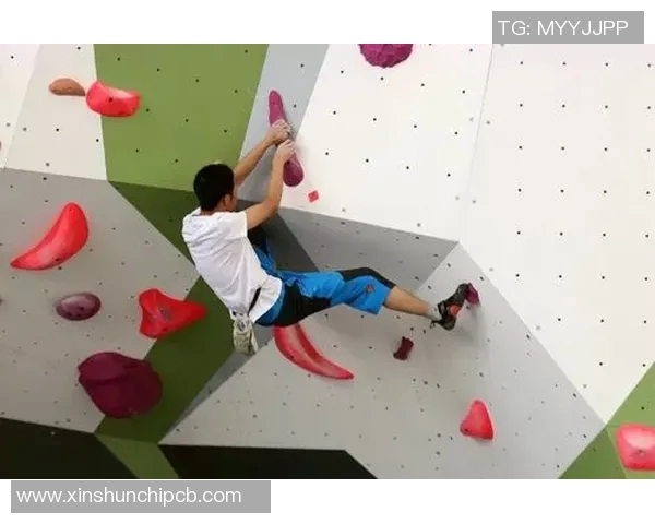 西安攀岩队包夹技术革新探索与实践全景分析 西安攀岩队包夹技术革新探索与实践全景分析