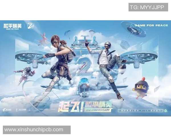 张秀英独家分享和平精英游戏技巧与心得体会助你提升战斗力 张秀英独家分享和平精英游戏技巧与心得体会助你提升战斗力