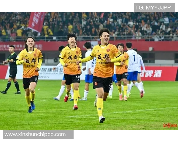 成都足球队配合策略分析与战术创新探讨