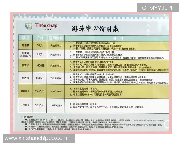 以游泳池为核心打造清凉夏日空间设计理念与实践方案