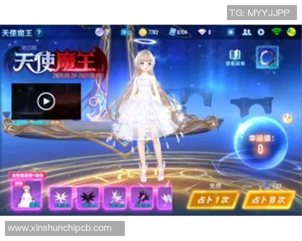 赵丽畅谈王者荣耀成长之路与游戏背后的故事