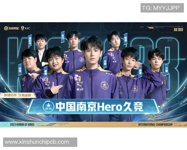 FPX勇夺世界冠军杯的辉煌历程与背后故事揭秘 FPX勇夺世界冠军杯的辉煌历程与背后故事揭秘