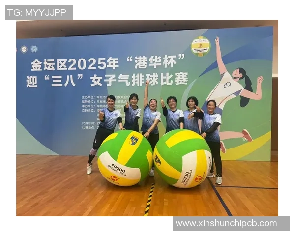 上海排球队的崛起与挑战:探索排球运动的力量与未来发展 上海排球队的崛起与挑战:探索排球运动的力量与未来发展