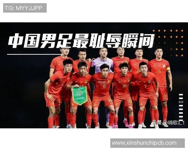 中国足球明星事件背后的真相揭秘与影响分析 中国足球明星事件背后的真相揭秘与影响分析