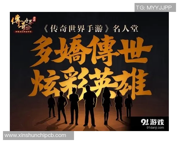 中国足球明星带恩的传奇故事与他们的成长之路 中国足球明星带恩的传奇故事与他们的成长之路