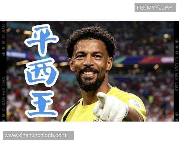 俄罗斯足球明星门将的辉煌历程与传奇瞬间回顾 俄罗斯足球明星门将的辉煌历程与传奇瞬间回顾