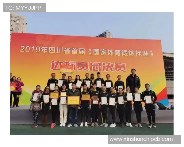 南京排球队与成都排球队耐力对决赛后分析与总结
